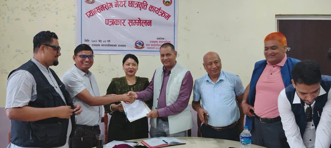 रामग्राम प्याव्सनले दुई सय ५० जनालाई नि:शुल्क पढाउने