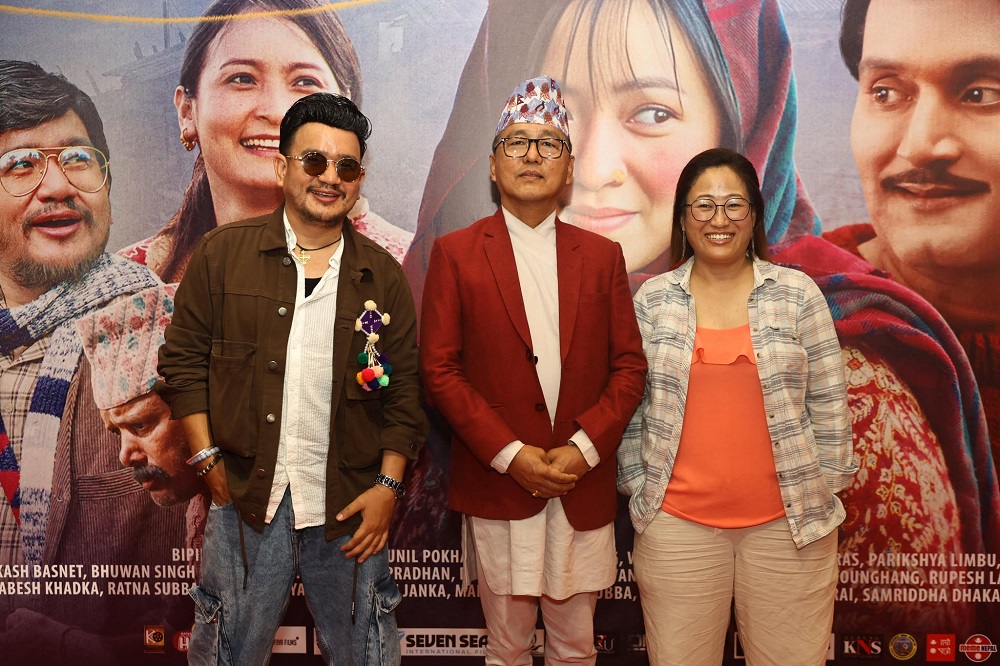 ‘ऊनको स्वीटर’को भव्य प्रिमियर सम्पन्न्, अभिनेता देखि नेता सम्मकाे उपस्थिति
