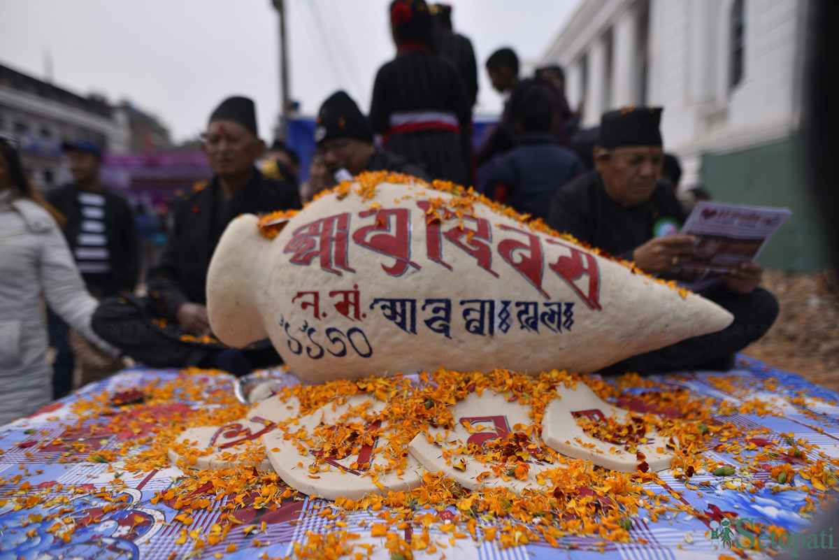 नेवाःसंस्कृतिको पुस्तान्तरण गर्न यःमरी उत्सव