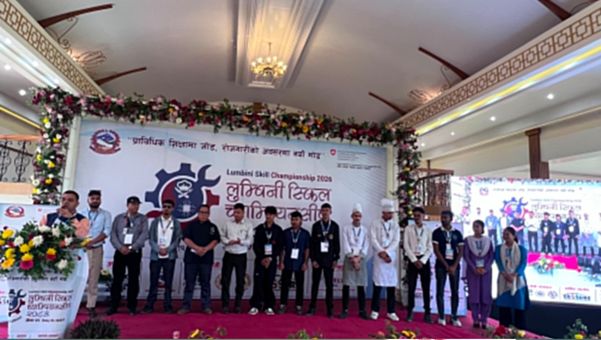 लुम्बिनीमा पहिलोपटक सीप च्याम्पियनसिप आयोजनाः प्राविधिक शिक्षाबारे बहस