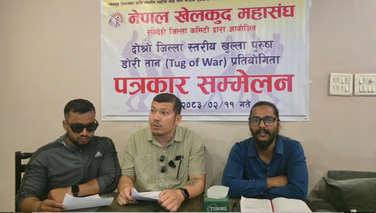 बुटवलमा विहिबारदेखि दोस्रो संस्करणको खुला डोरी तान प्रतियोगिता हुँदै
