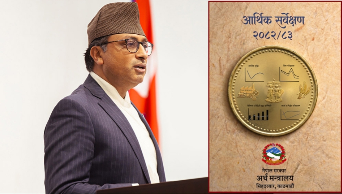 आर्थिक सर्वेक्षण: आर्थिक वृद्धिदर ३.८५ प्रतिशत रहने, सार्वजनिक वित्तका सूचक मिश्रित