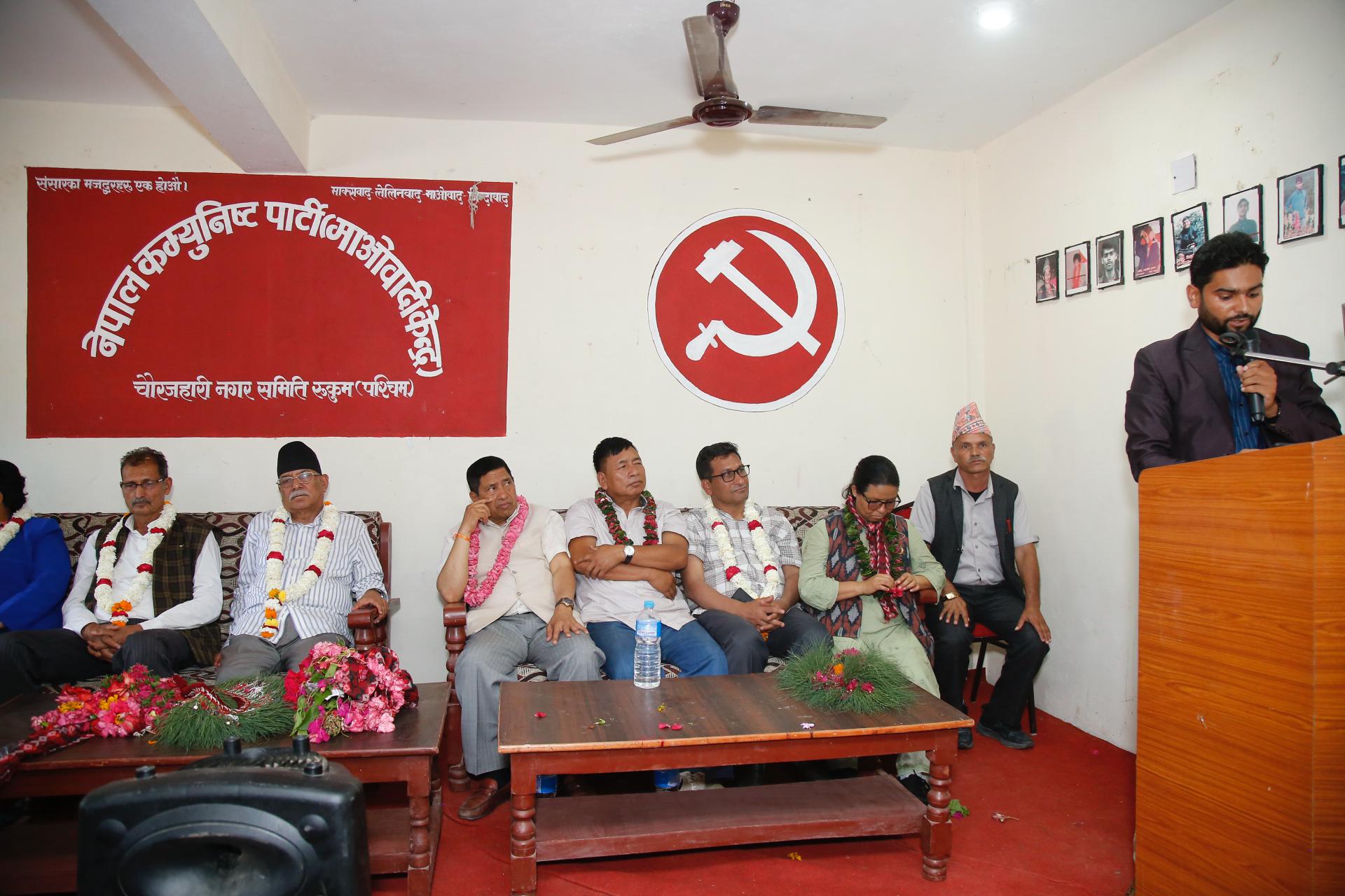 माओवादी केन्द्रको अभियान टोलीद्वारा रूकुममा जनयुद्ध पीडितहरूसँग अन्तरक्रिया
