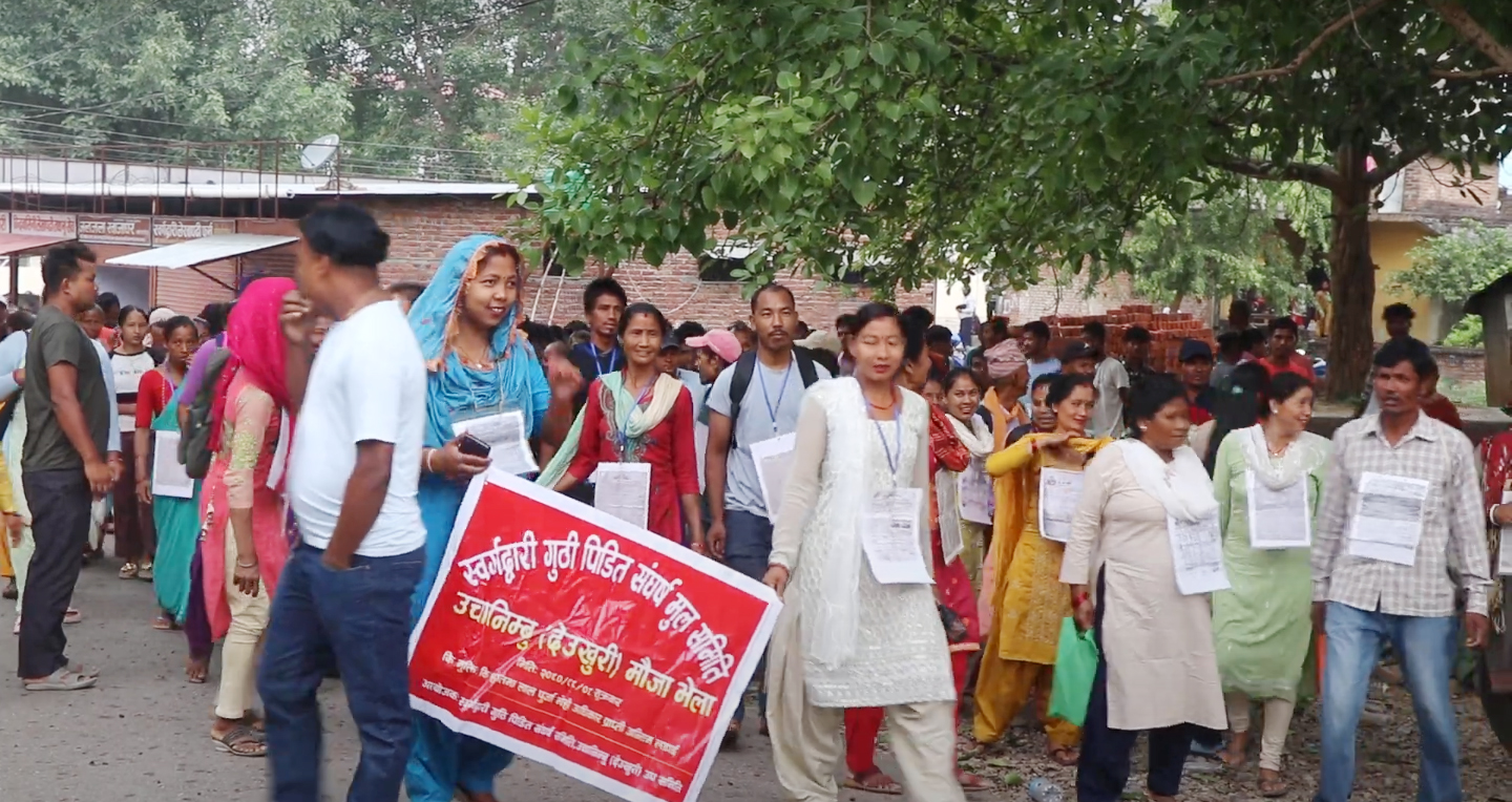 दाङको स्वर्गद्वारी गुठी पीडितमाथि अश्रुग्याँस प्रहार, ४ जना घाइते