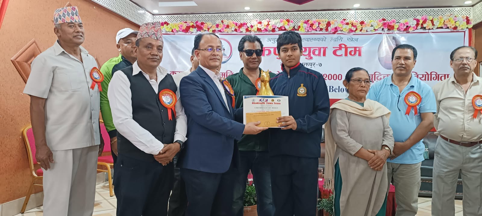 भारतका बिनायक सिंह यादवले जिते चेस उपाधि