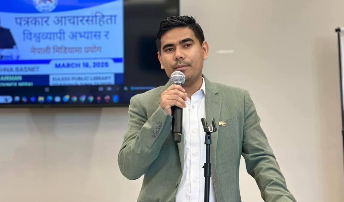 नेपाल अमेरिका पत्रकार संघको अध्यक्षमा सुरज भण्डारी निर्विरोध