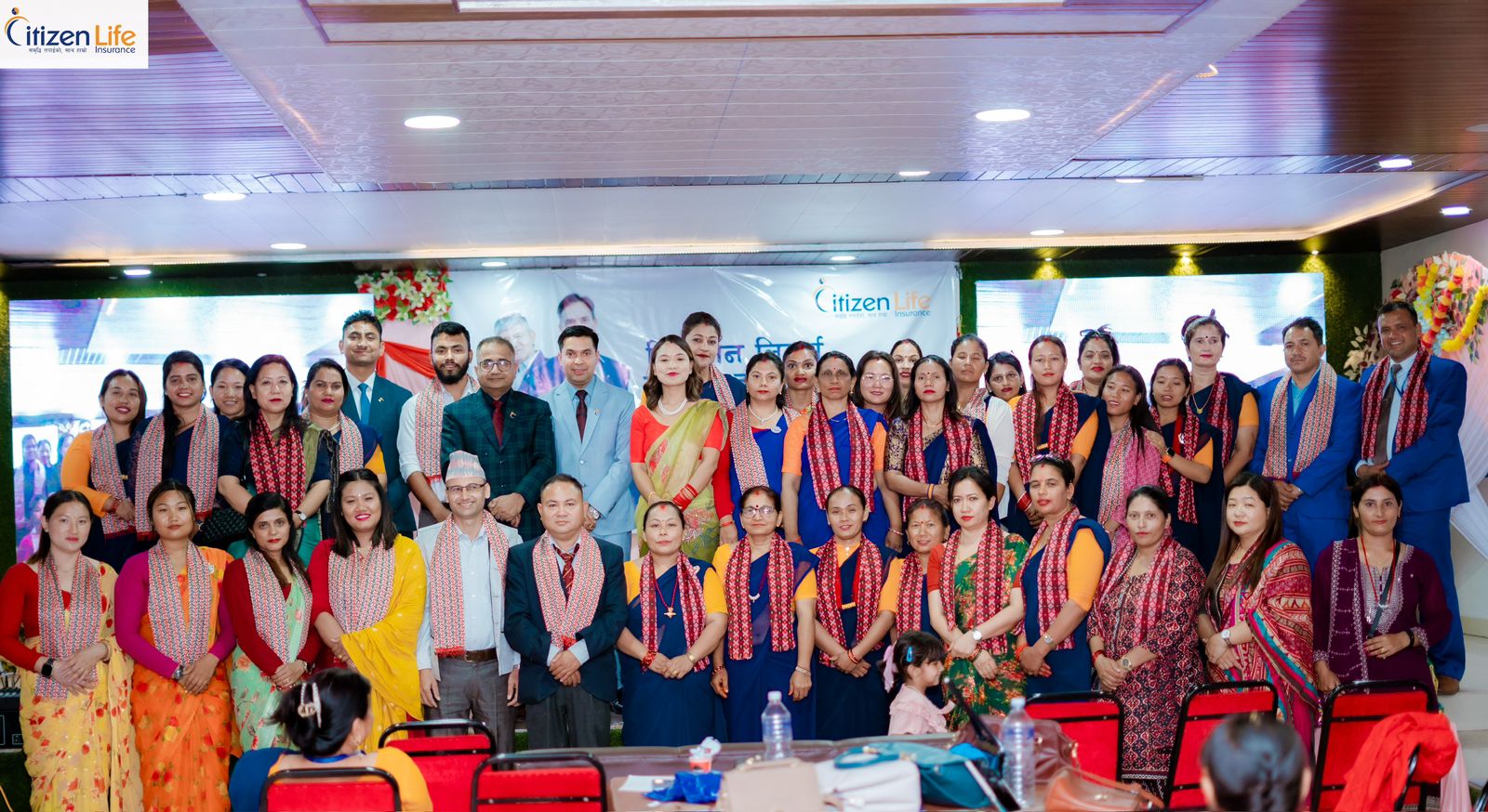 नेपाल लाइफ इन्स्योरेन्स देवदह शाखद्वारा लिडर्स सम्मान कार्यक्रम