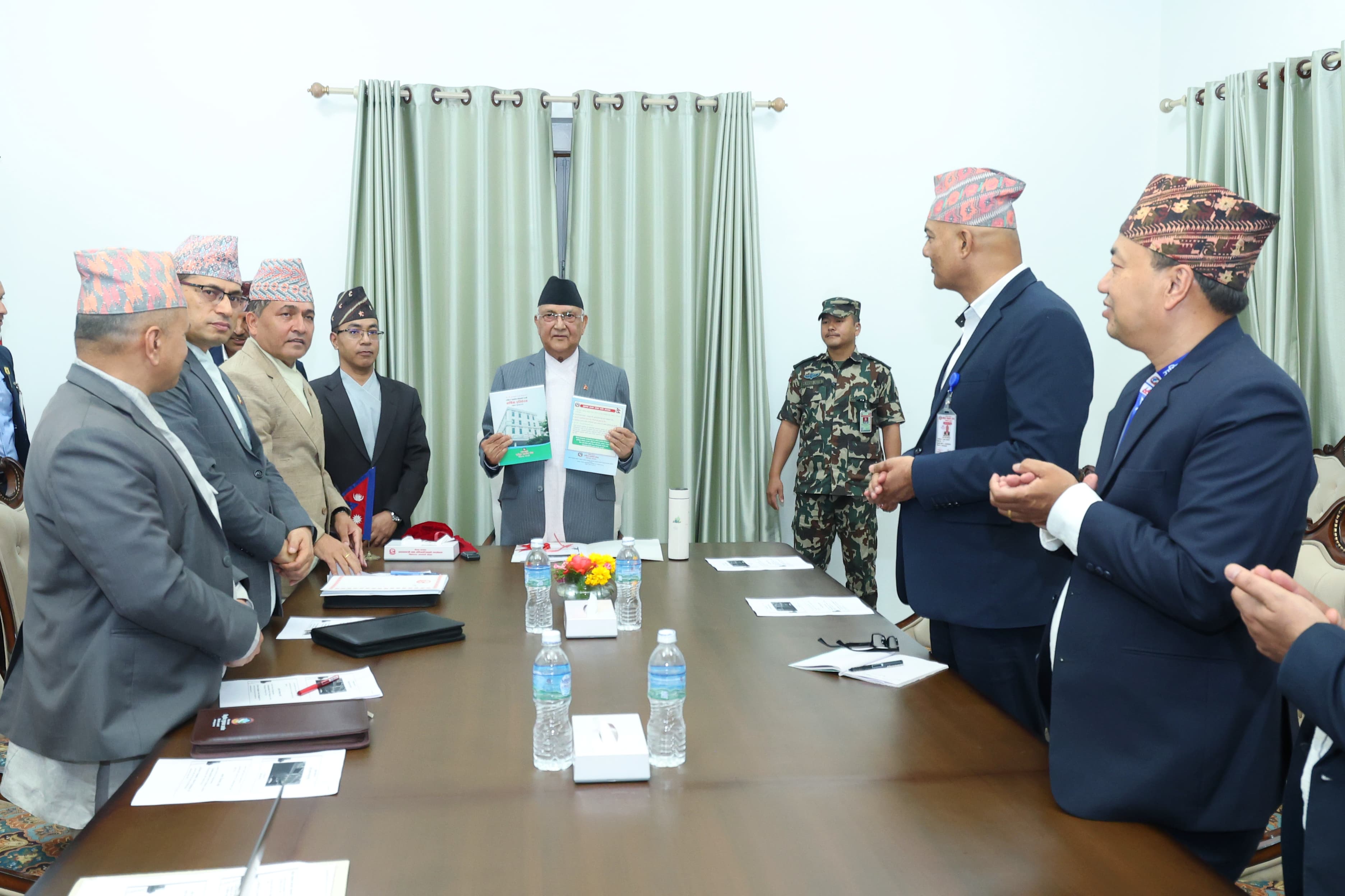 प्रधानमन्त्री समक्ष राष्ट्रिय सतर्कता केन्द्रको बार्षिक प्रतिवेदन पेश