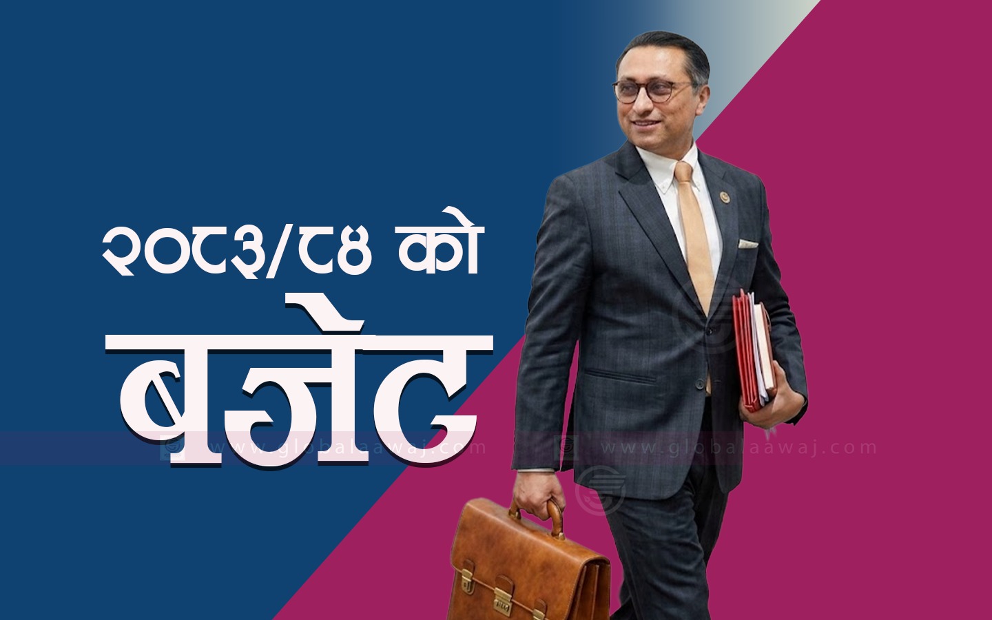 ५५ वर्ष उमेर पुगेका सरकारी कर्मचारीलाई अनिवार्य अवकाशमा पठाइँदै, बजेटमा घोषणा हुने