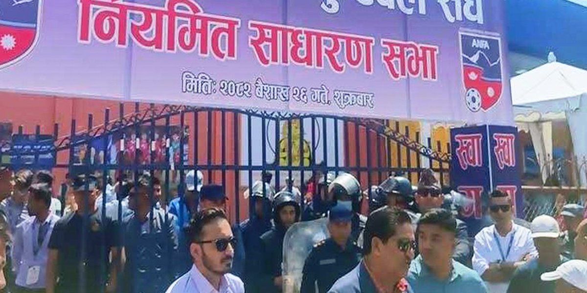 एन्फाको साधारणसभामा गणेश थापालाई प्रवेश गर्न नदिएपछि झडप