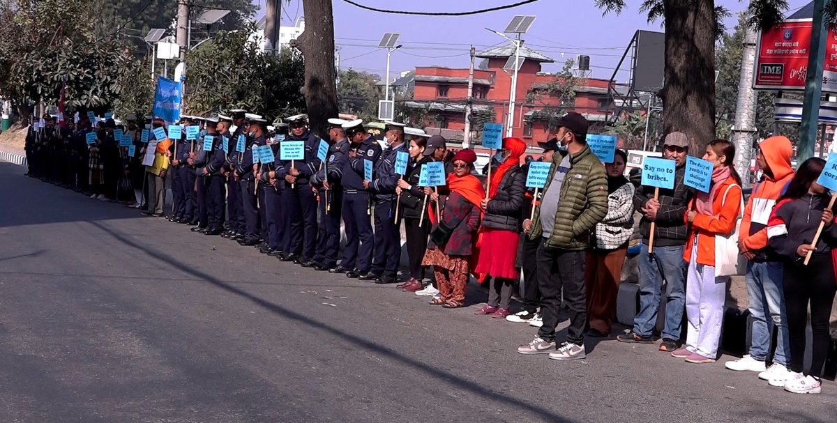 माइतीघरमा भ्रष्टाचारविरुद्ध प्रदर्शन, प्रहरीको उल्लेख्य सहभागिता (फोटोफिचर)