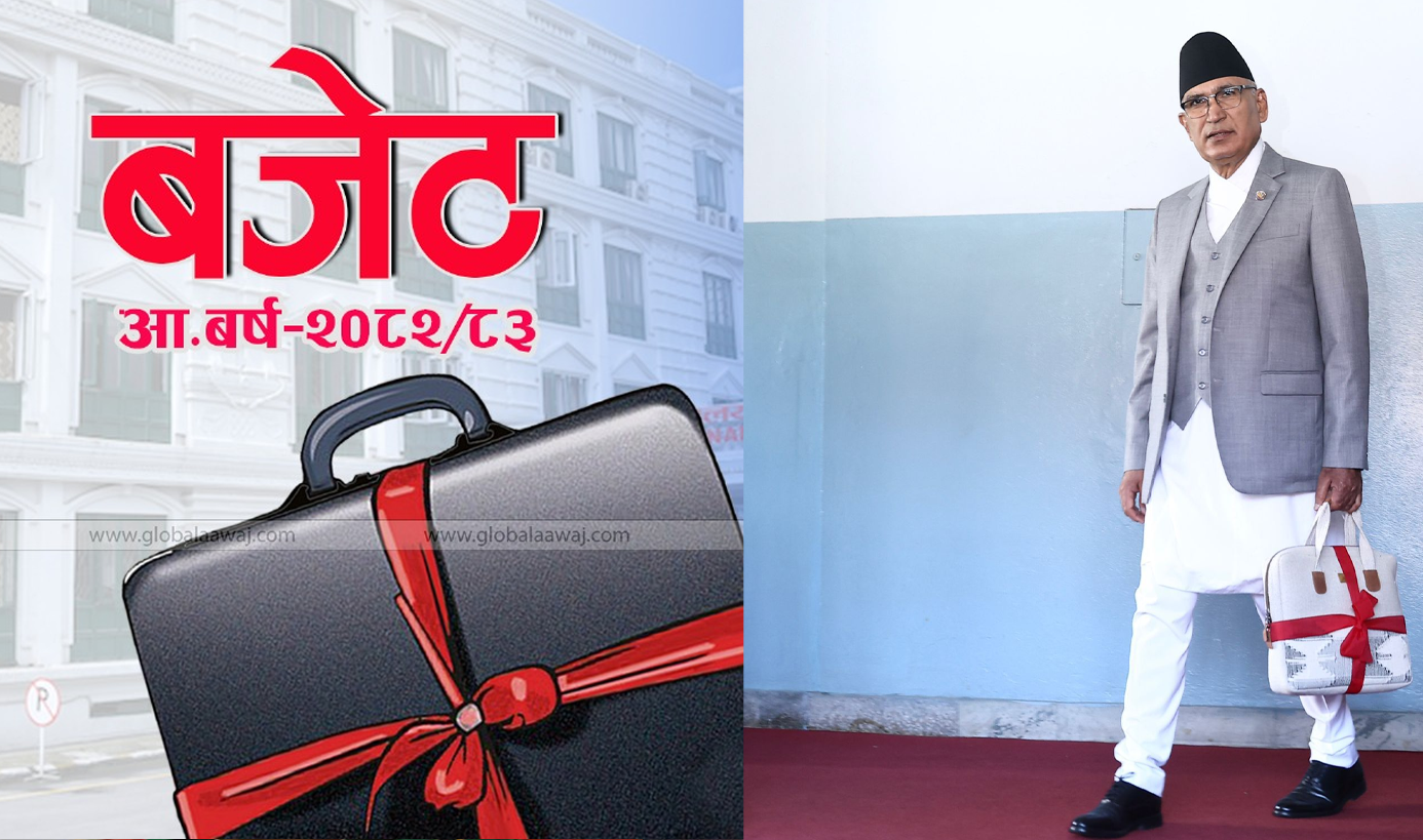 कृषि तथा पशुपन्छी विकासका लागि रु ५७ अर्ब ४८ करोड बजेट विनियोजन