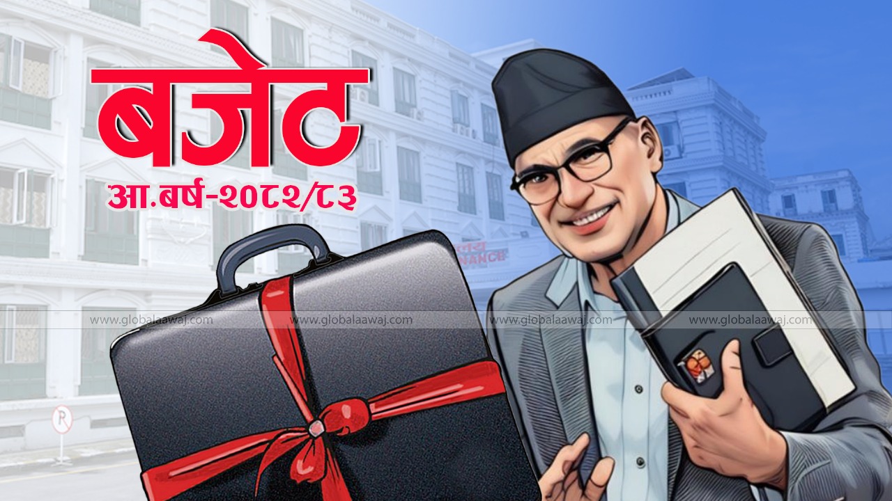 कर्मचारीको महँगी भत्ता बढ्यो