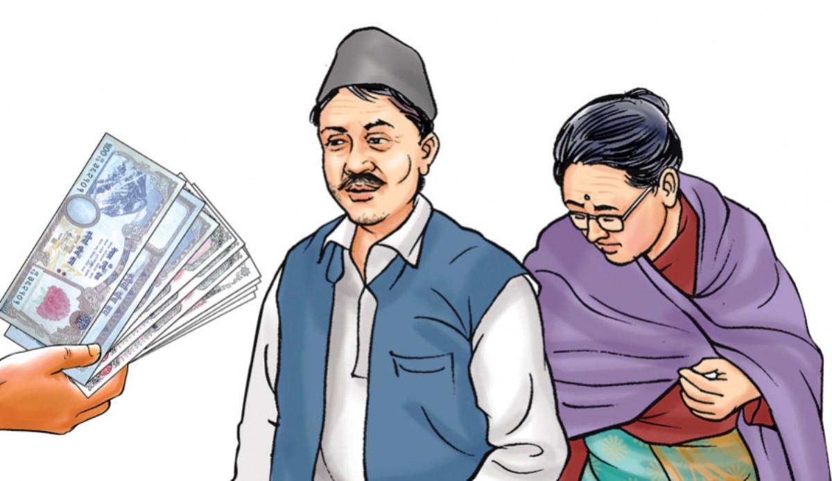 वृद्धभत्ताको उमेर ७० वर्ष कायम गरिँदै
