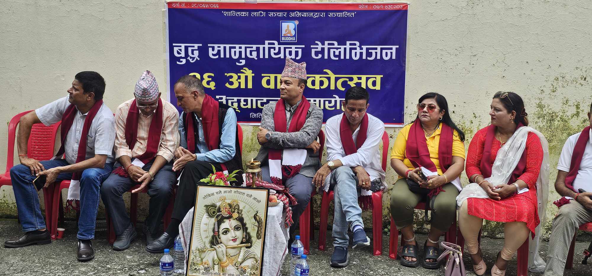 बुटवलको बुद्ध सामुदायिक भेलिभिजन १७ औं वर्षमा