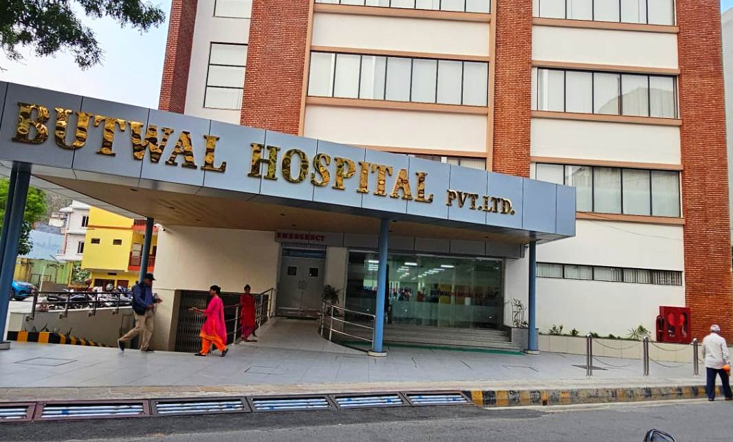 बुटवल हस्पिटल प्रा.लि.ले थप सेवा विस्तार गर्दै, १५ जना भन्दा वढि नर्सिङ स्टाफको माग