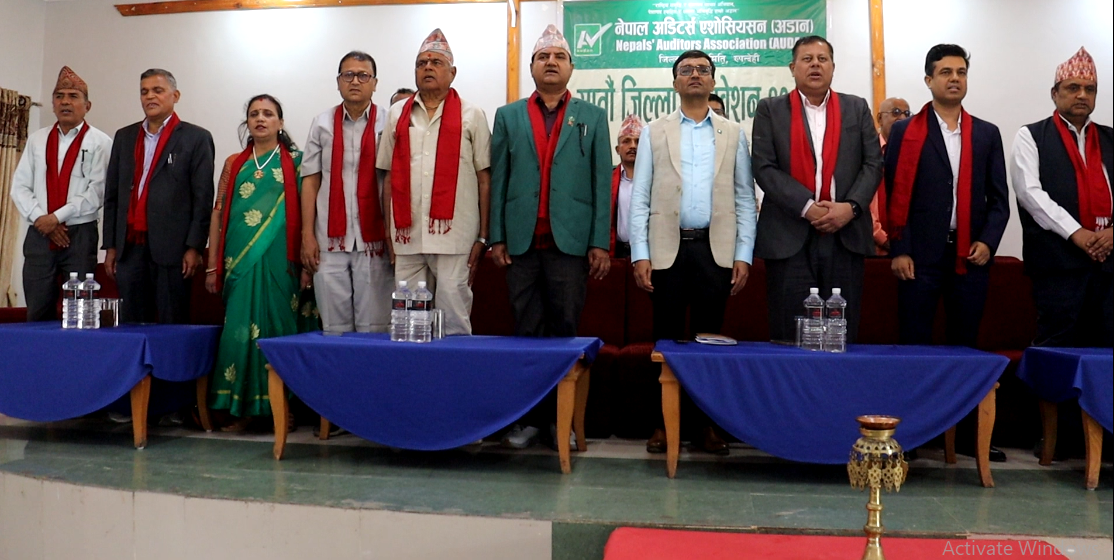 मुलुकको आर्थिक संकटलाई सुधार गर्न लेखा परिक्षक र चाटर एकाउन्टेण्टहरुले अभियान संचालन गर्ने सुझाव