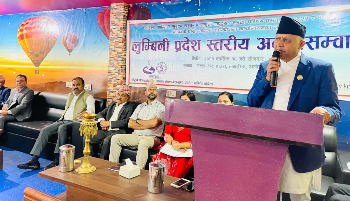 राजश्व र रोयल्टी बाँडफाँटको व्यवस्था पुनरोवलाकन जरुरीः मुख्यमन्त्री आचार्य