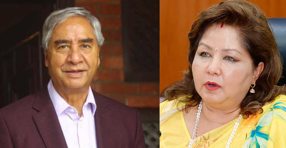 सर्वोच्चले भन्यो- आधार र प्रमाणबिनै देउवा दम्पतीविरुद्ध पक्राउ पुर्जी लिएको देखियो