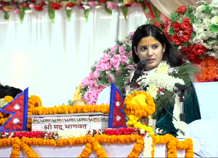 देवी प्रतिभा पोखरा कोटिहोममा, महायज्ञमा आएर कथा श्रवण गर्न भक्तजनहरुलाईआग्रह