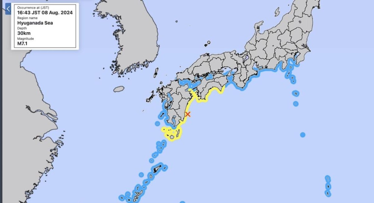 जापानमा ७.१ रेक्टर स्केलको भूकम्प, सुनामीको चेतावनी