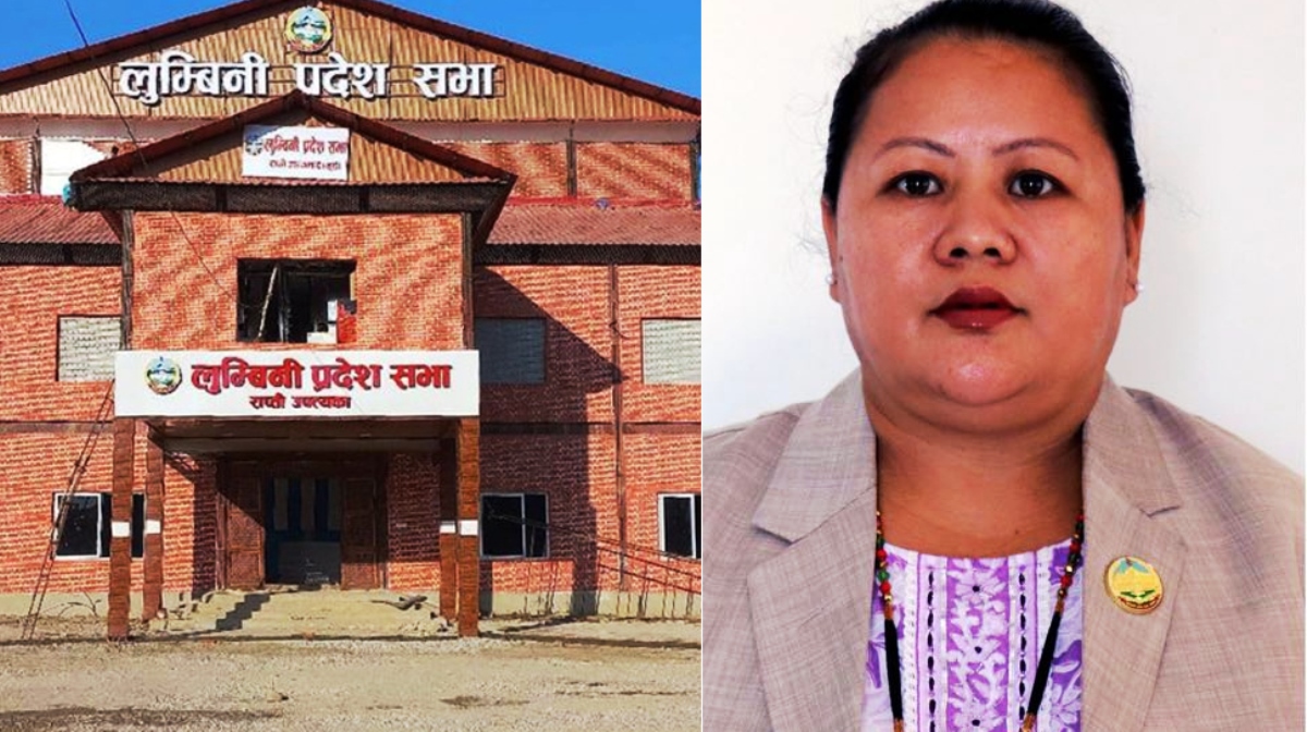लुम्बिनी प्रदेशकी सांसद गुरुङको राजीनामापत्र नै शंकास्पद, आफै उपस्थित नभएसम्म स्वीकृत नगरिने