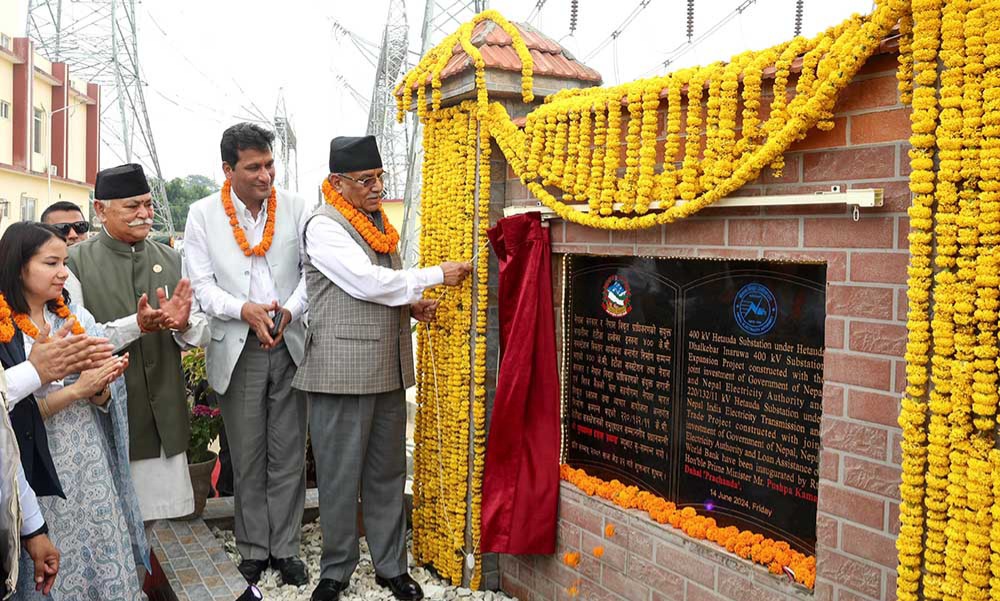 प्रधानमन्त्रीद्वारा ४०० केभीको तेस्रो ठूलो हेटौंडा सबस्टेशन उद्घाटन