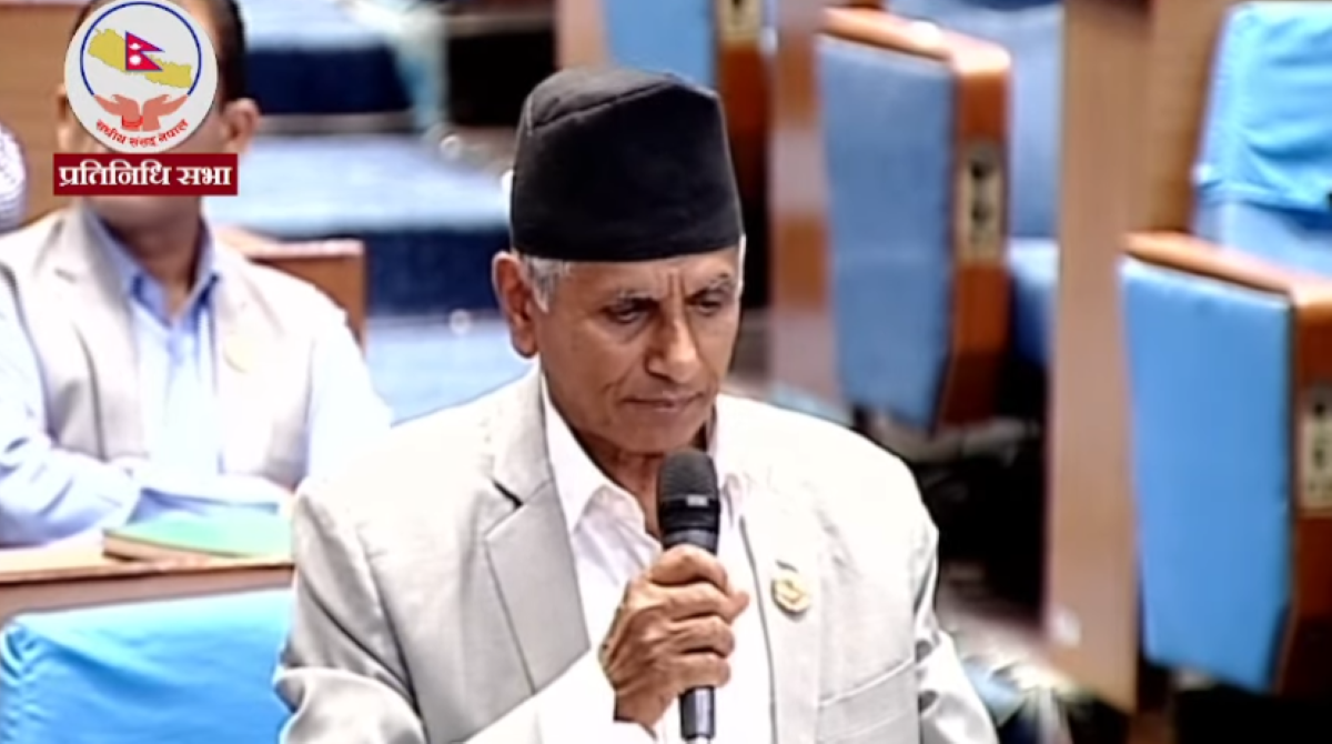 विद्युत प्राधिकरणको समग्र आर्थिक अवस्थाको विवरण सदनलाई जानकारी गराउन माओवादीको माग