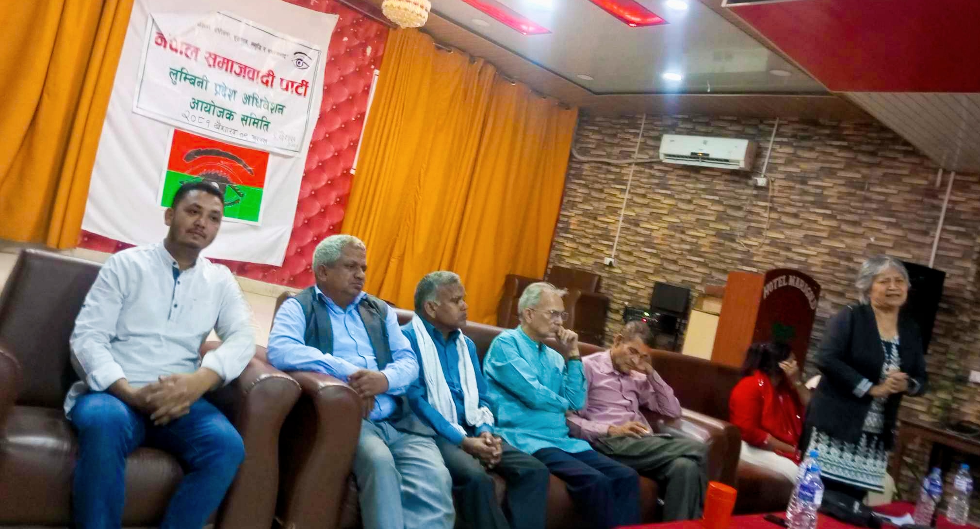लुम्बिनी प्रदेशको अधिवेशनमा जुट्यो नेसपा,  पालिकासम्म संगठन विस्तारलाई तीव्रता दिने