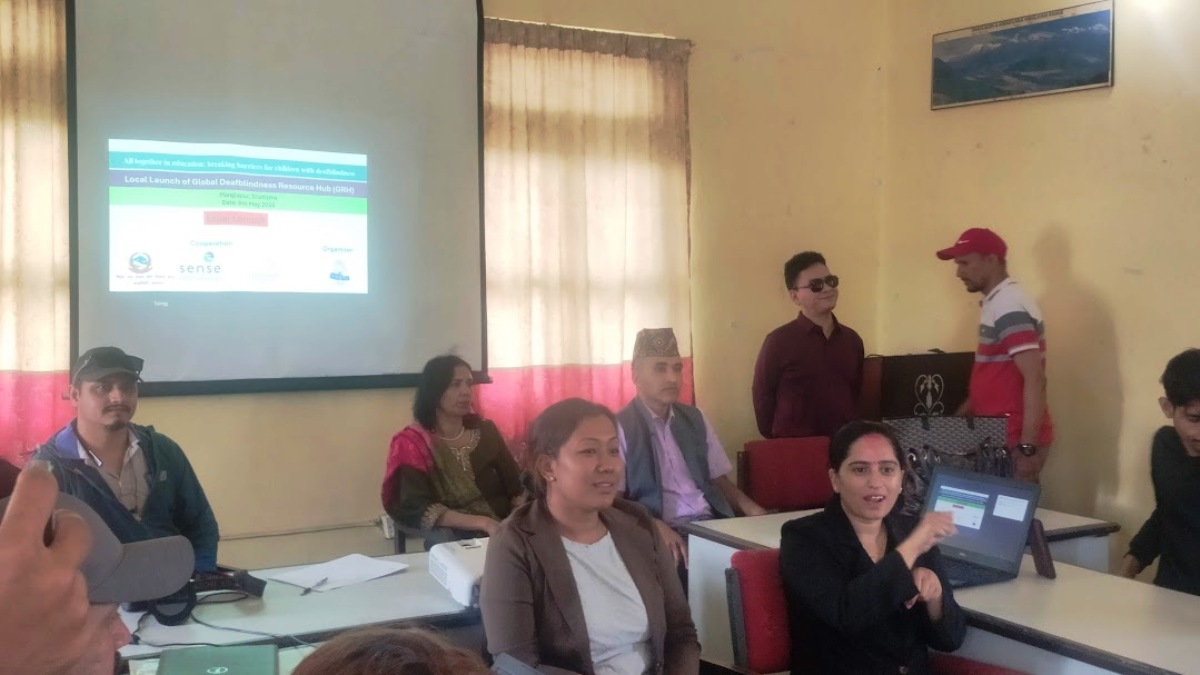 रुपन्देहीमा बहिरा स्रोत शिक्षकालागि प्राविधिक पहुँचतकत्ता तालिम शुरु