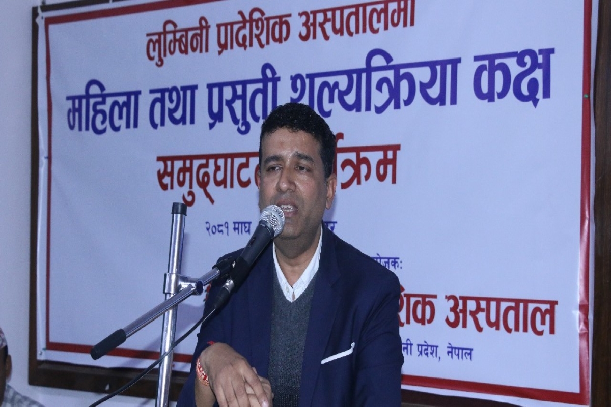 indra dhakal