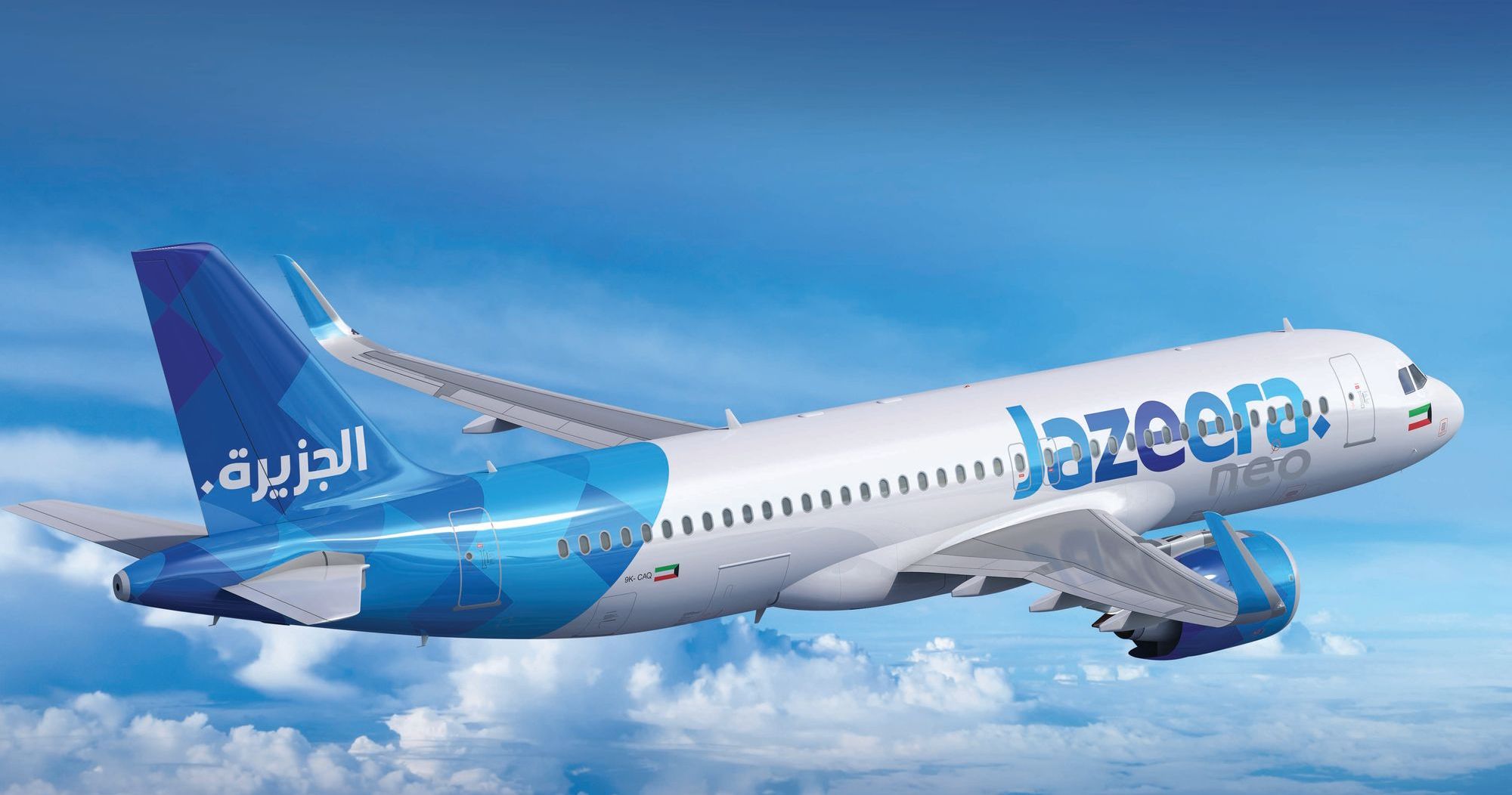 Jazeera-Airways-A320neo-2