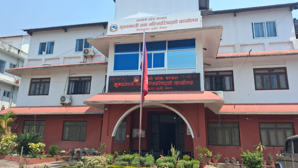 कर्णाली सरकारको ४ अर्ब १२ करोड ५ लाख ८४ हजार बेरुजु