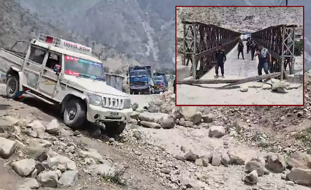 कर्णाली कोरिडोर अनिश्चितकालका लागि बन्द