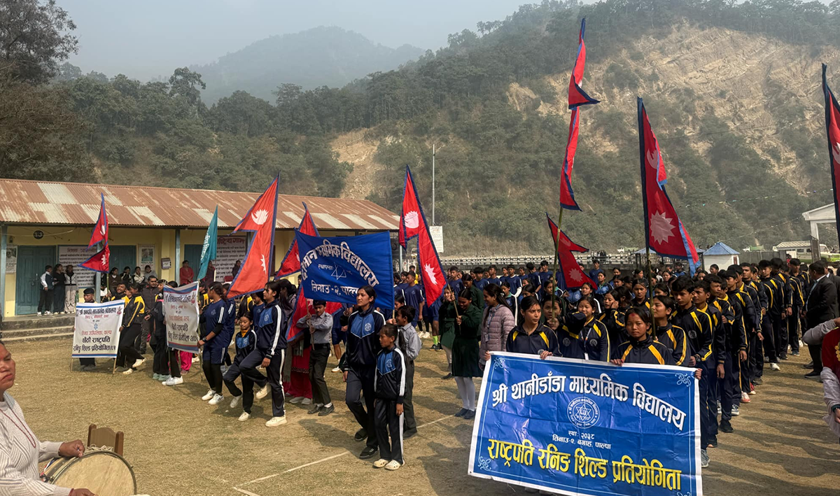 पाल्पाको तिनाउमा राष्ट्रपति रनिङ शिल्ड प्रतियोगिता शुरु