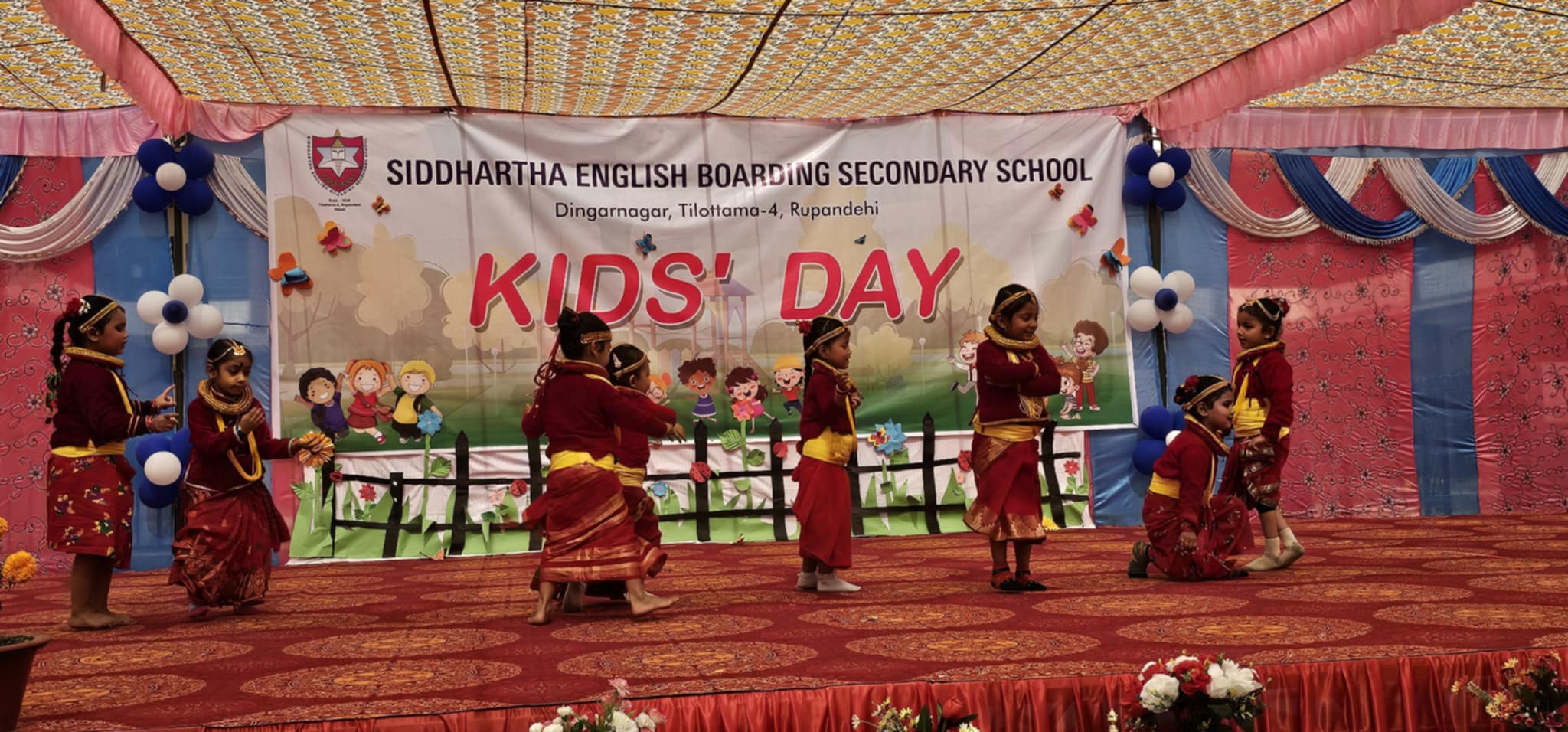 kids day in siddharth school