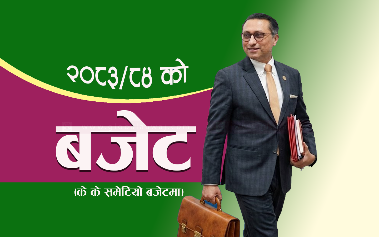 महिलाका लागि ब्लूबस सेवा सञ्चालन गर्ने घोषणा