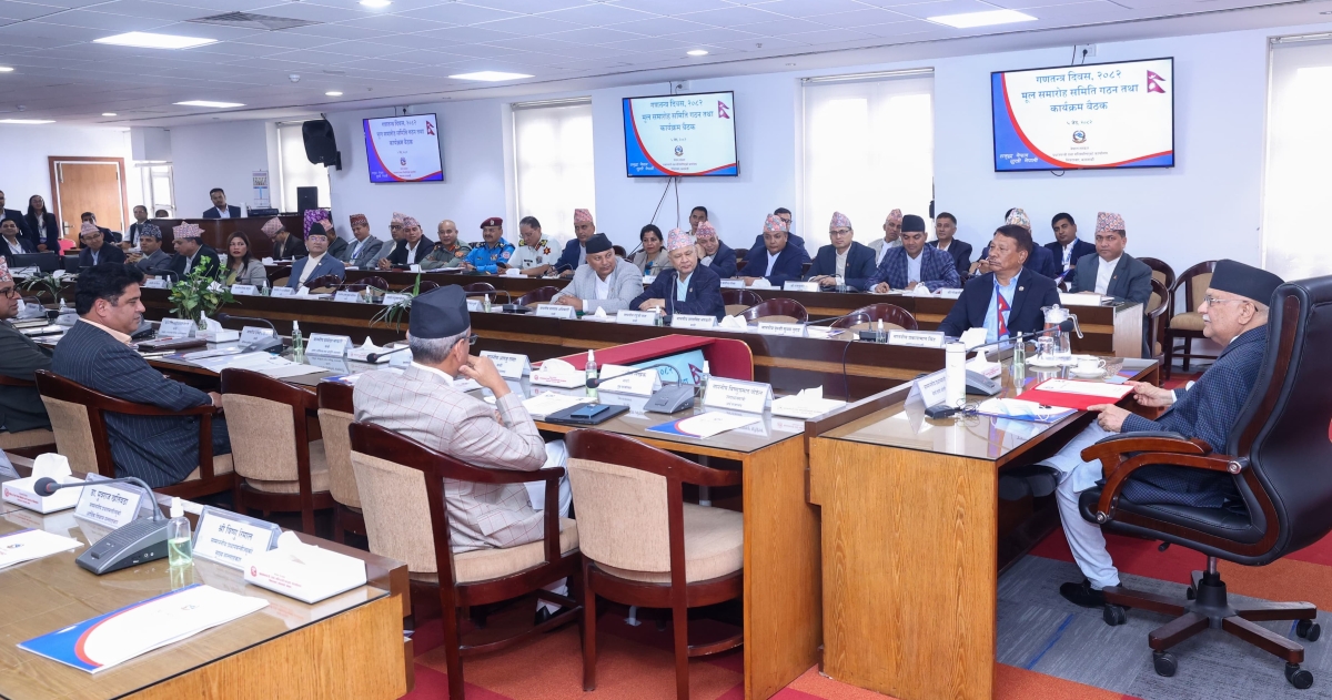 प्रधानमन्त्रीको अध्यक्षतामा गणतन्त्र दिवस मूल समारोह समिति गठन