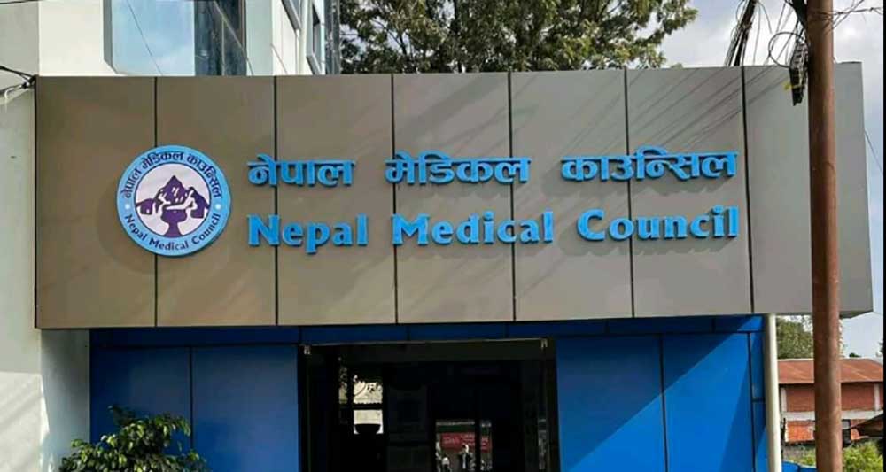 नेपाल मेडिकल काउन्सिलले अनाधिकृत 'डाक्टर' उपाधि प्रयोगमा कारबाही गर्ने चेतावनी