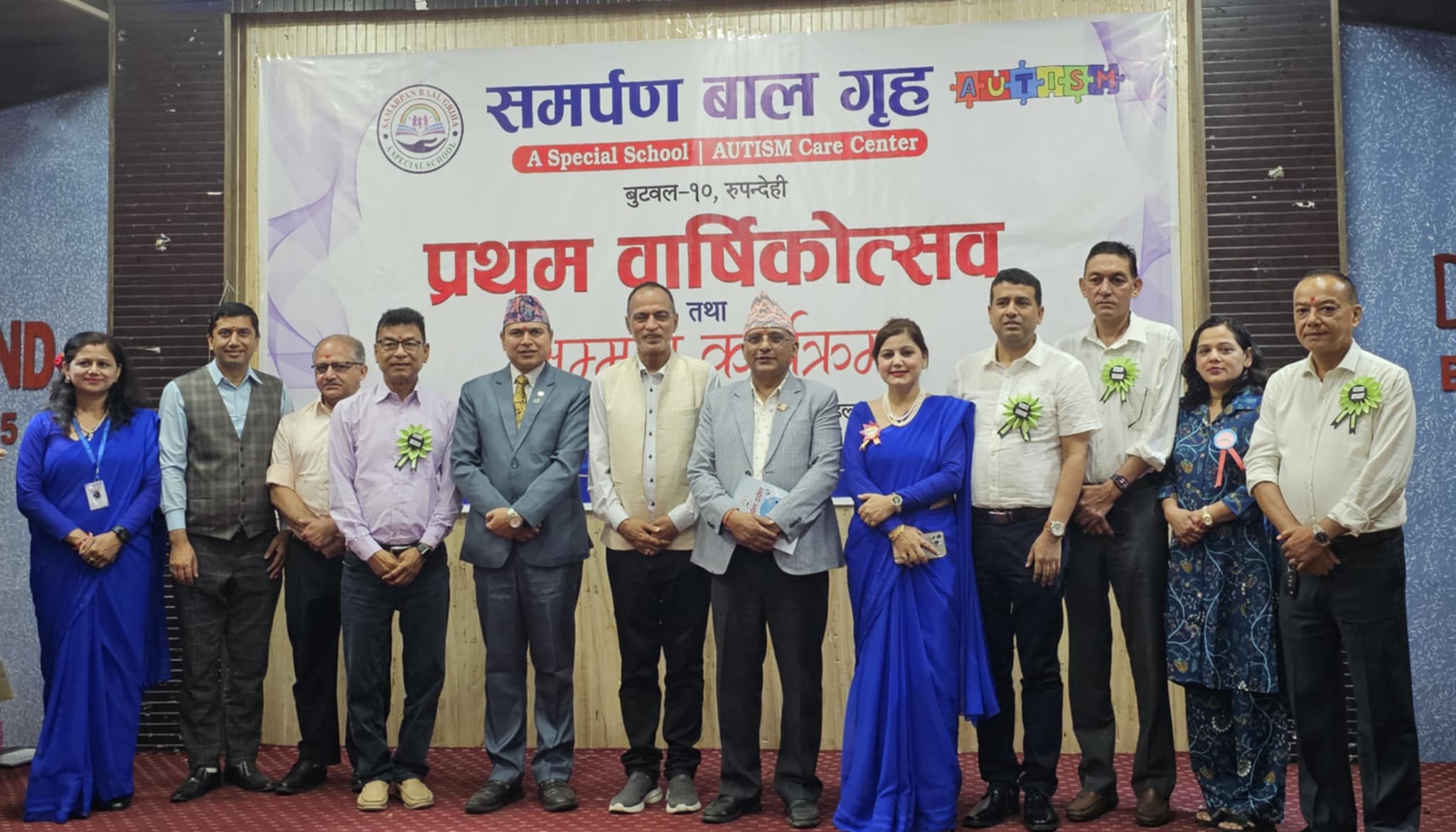 तीब्र रुपमा फैलिँदो अटिजमको समस्या रोकथाम गर्न सहकार्य गरौं : मन्त्री ढकाल