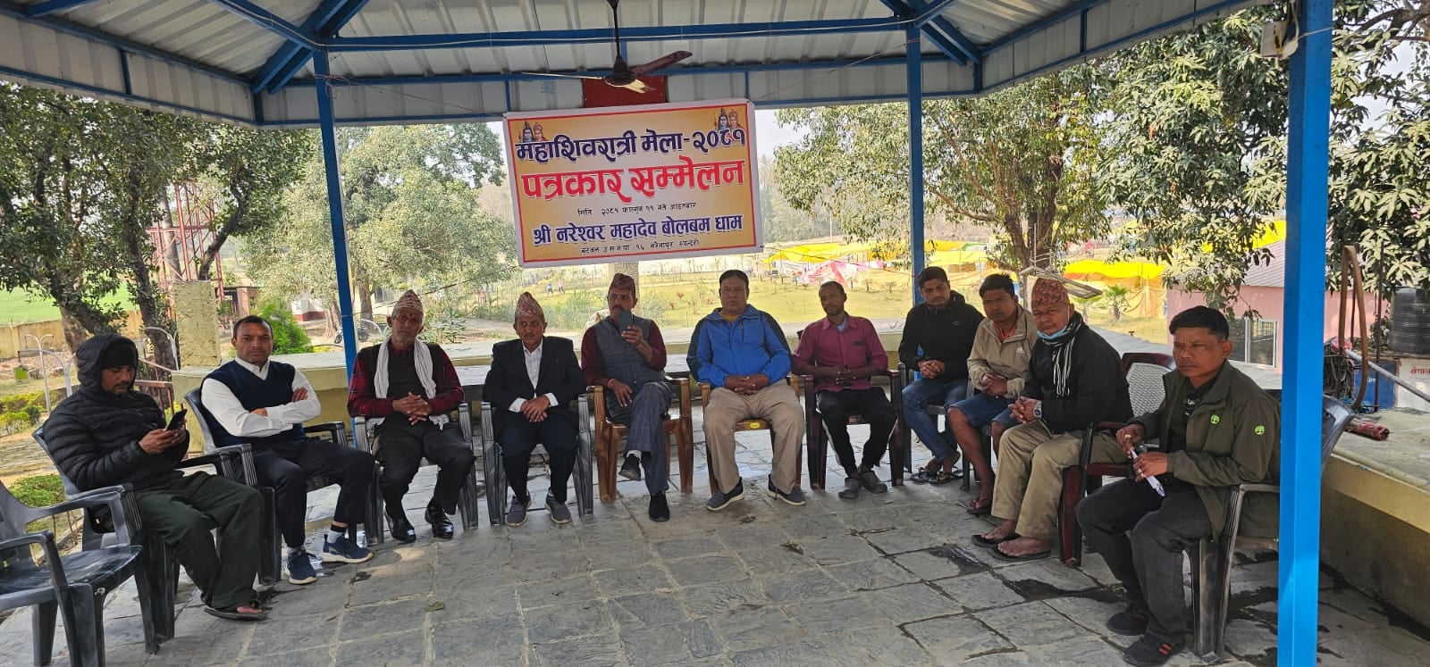 श्री नरेश्वर महादेव बोलबम धाममा ऐतिहासिक शिवरात्रीमेला मेला