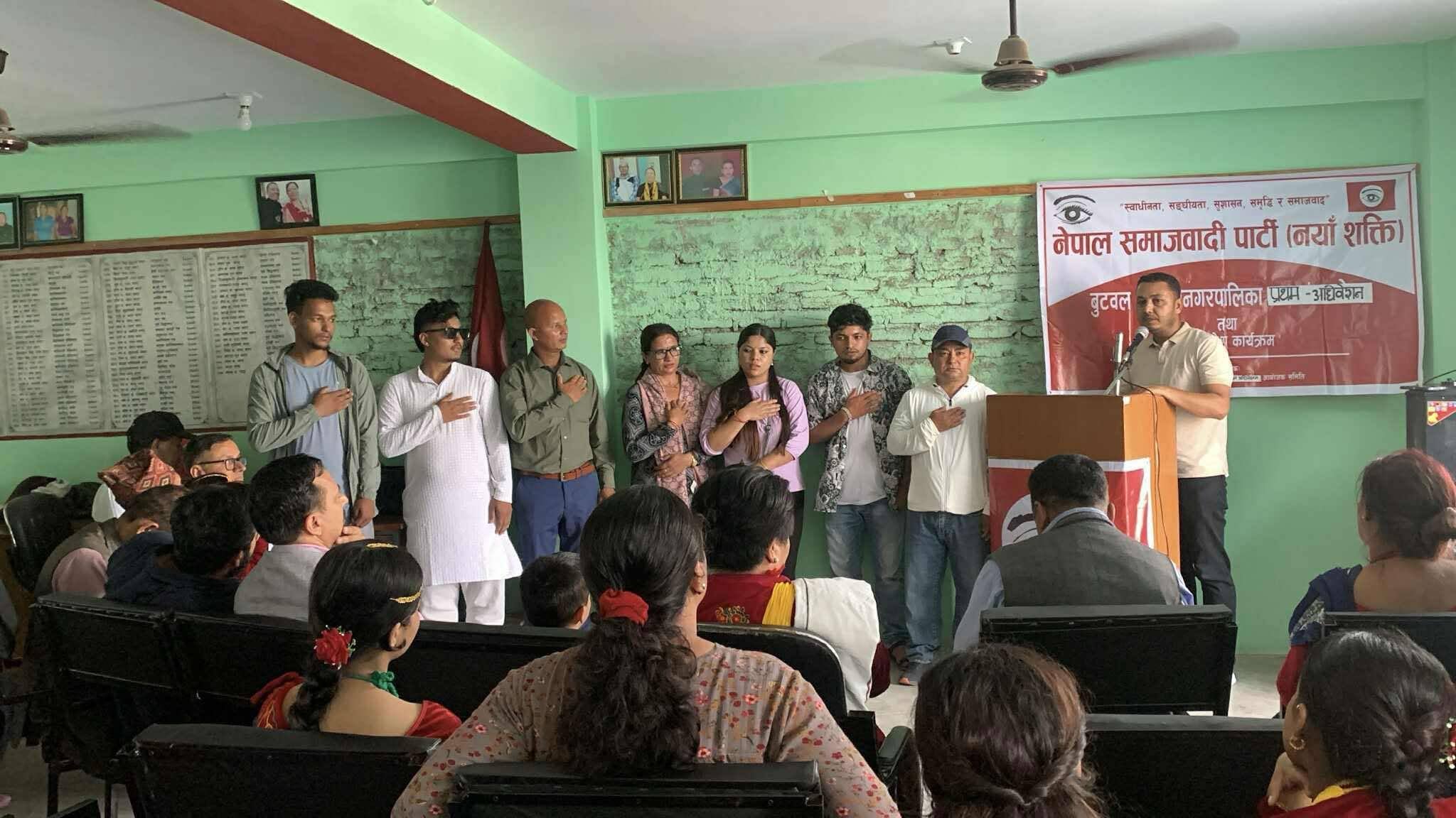 नयाँ शक्ति बुटवल उपमहानगरपालिकाको अध्यक्षमा हेम रुचाल