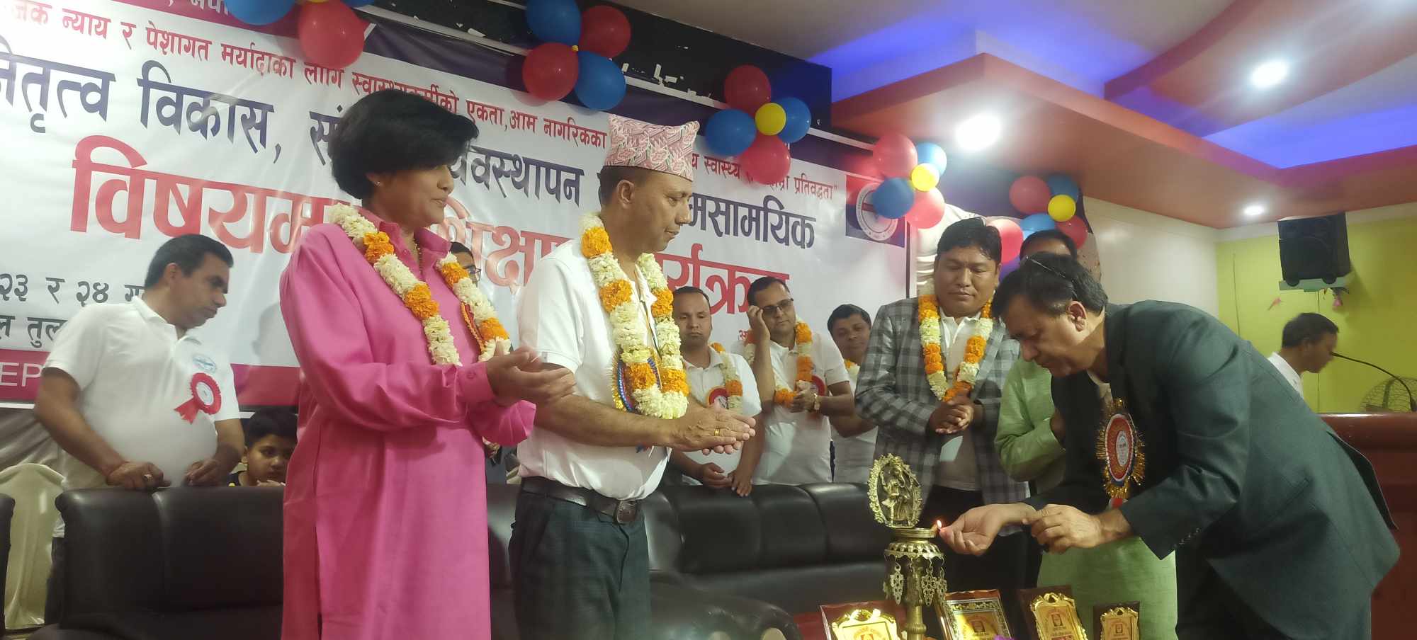 राष्ट्रिय स्वास्थ्यकर्मी महासंघ लुम्बिनीद्वारा नेतृत्व बिकास तालिम