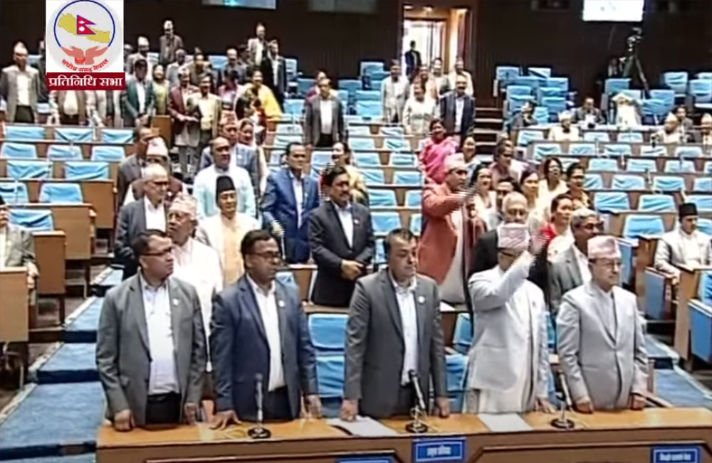 संसदीय छानबिन समिति गठन नगरेसम्म संसद चल्दैन: कांग्रेस