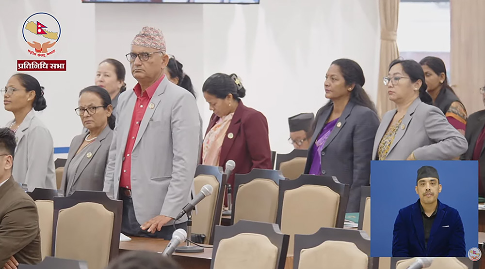 विपक्षीको अवरोध पछि प्रतिनिधिसभाको बैठक १५ मिनेटका लागि स्थगित