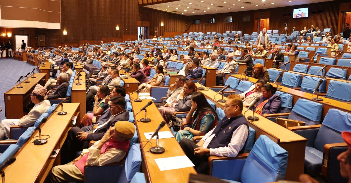 प्रतिनिधिसभाबाट नीति तथा कार्यक्रम पारित