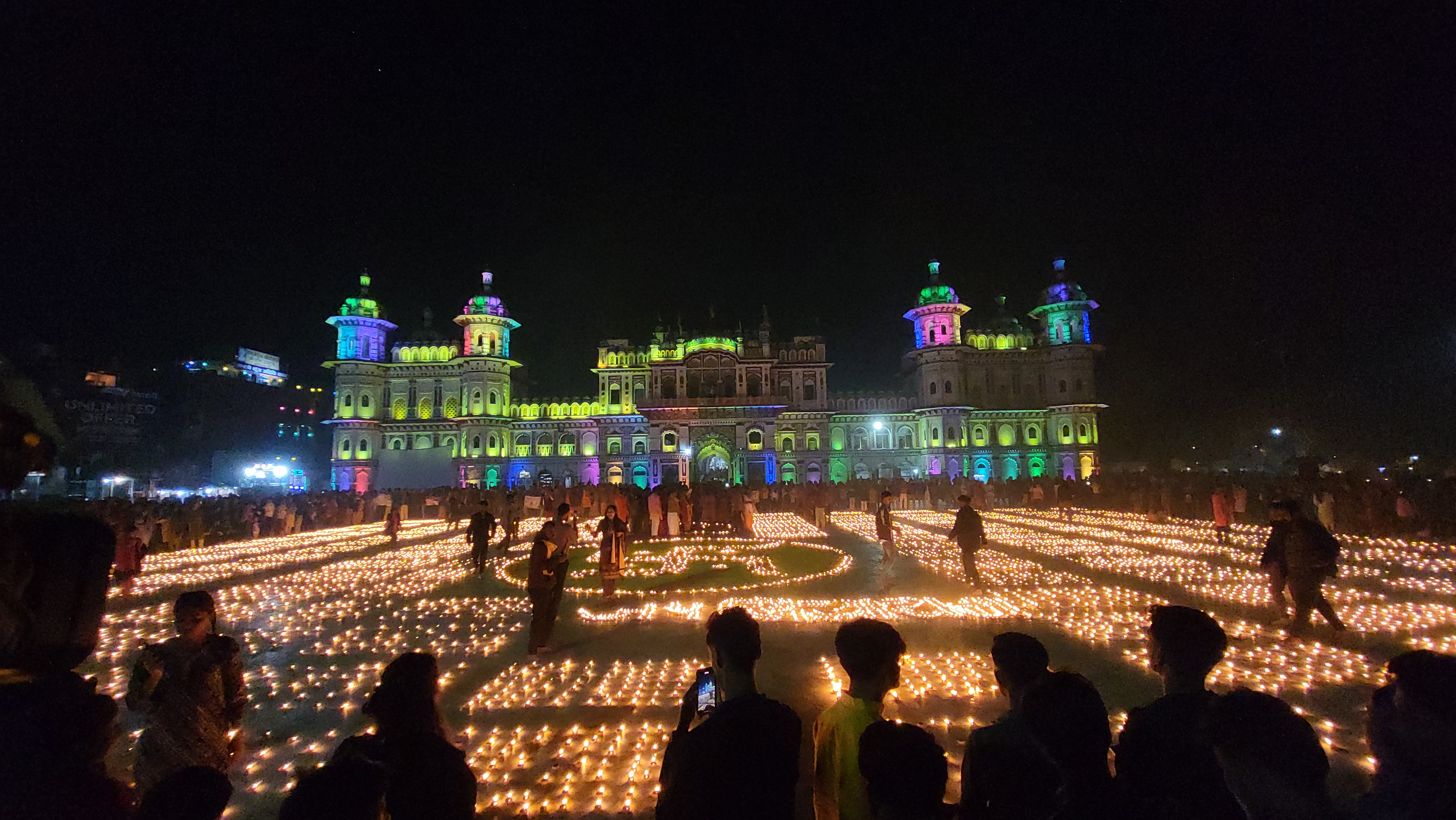 जनकपुरधाममा सवा लाख दीप प्रज्वलन (फोटो )