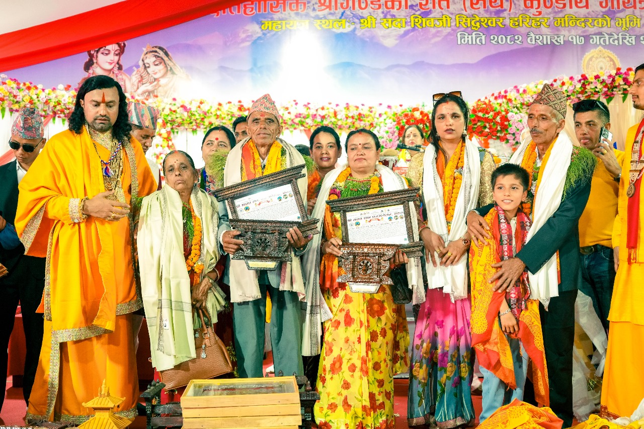 पोखरा कोटिहोममा ८ रोपनी बढी जग्गा दान, एकसय रोपनी दान आउने अपेक्षा