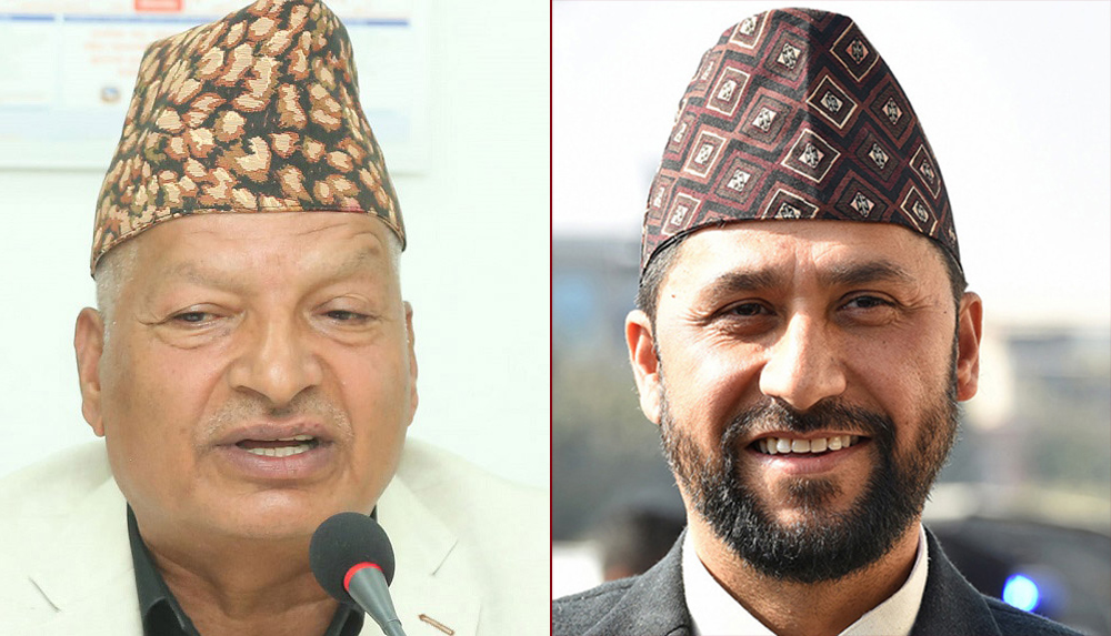 रवि लामिछाने र छविलाल जोशीको मुद्धाको सुनुवाई आज | Globalaawaj | News ...