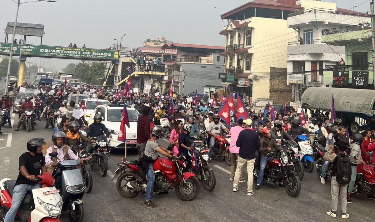 rasapa bhairahawa